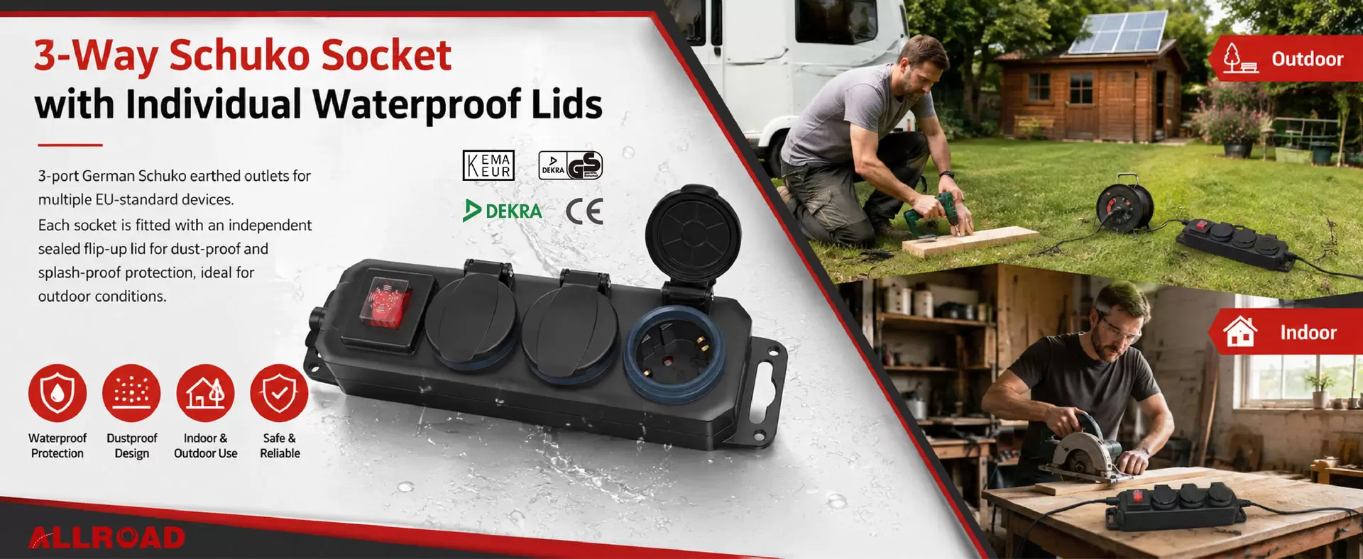 ALLROAD 屋外用電源タップ IP44 ドイツ型 スイッチ付3極ソケット ALLROAD 屋外用電源タップ IP44 ドイツ型 スイッチ付3極ソケット